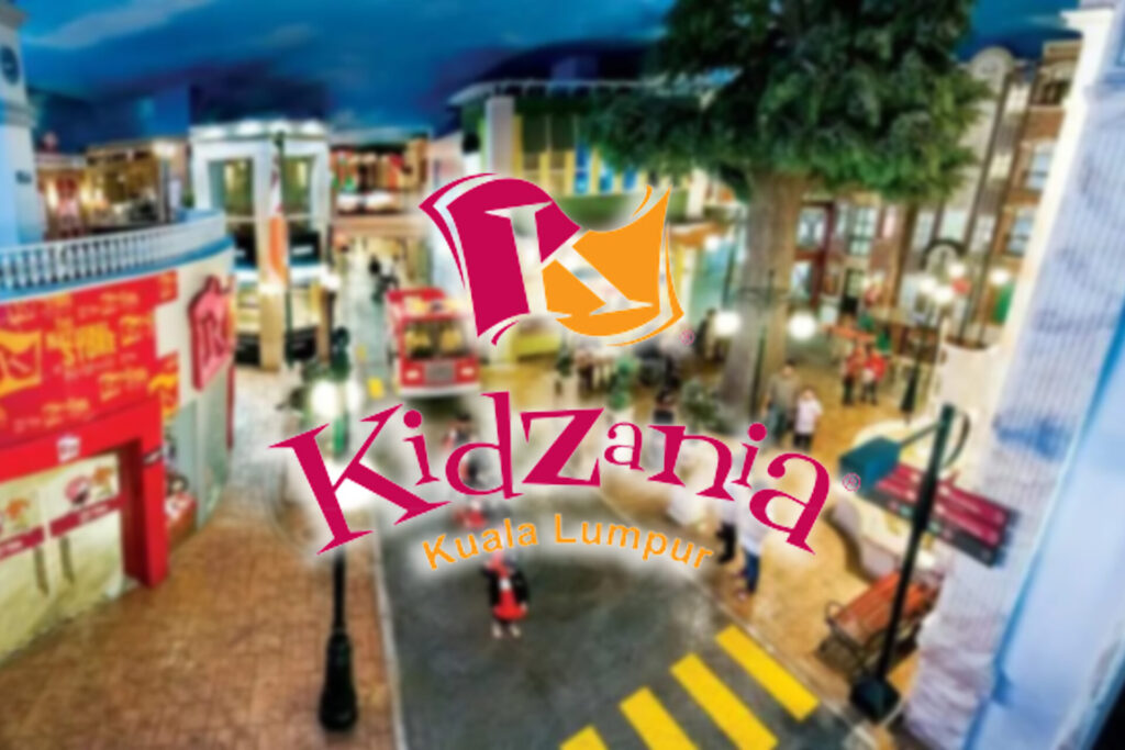 kidzania ikidhouse